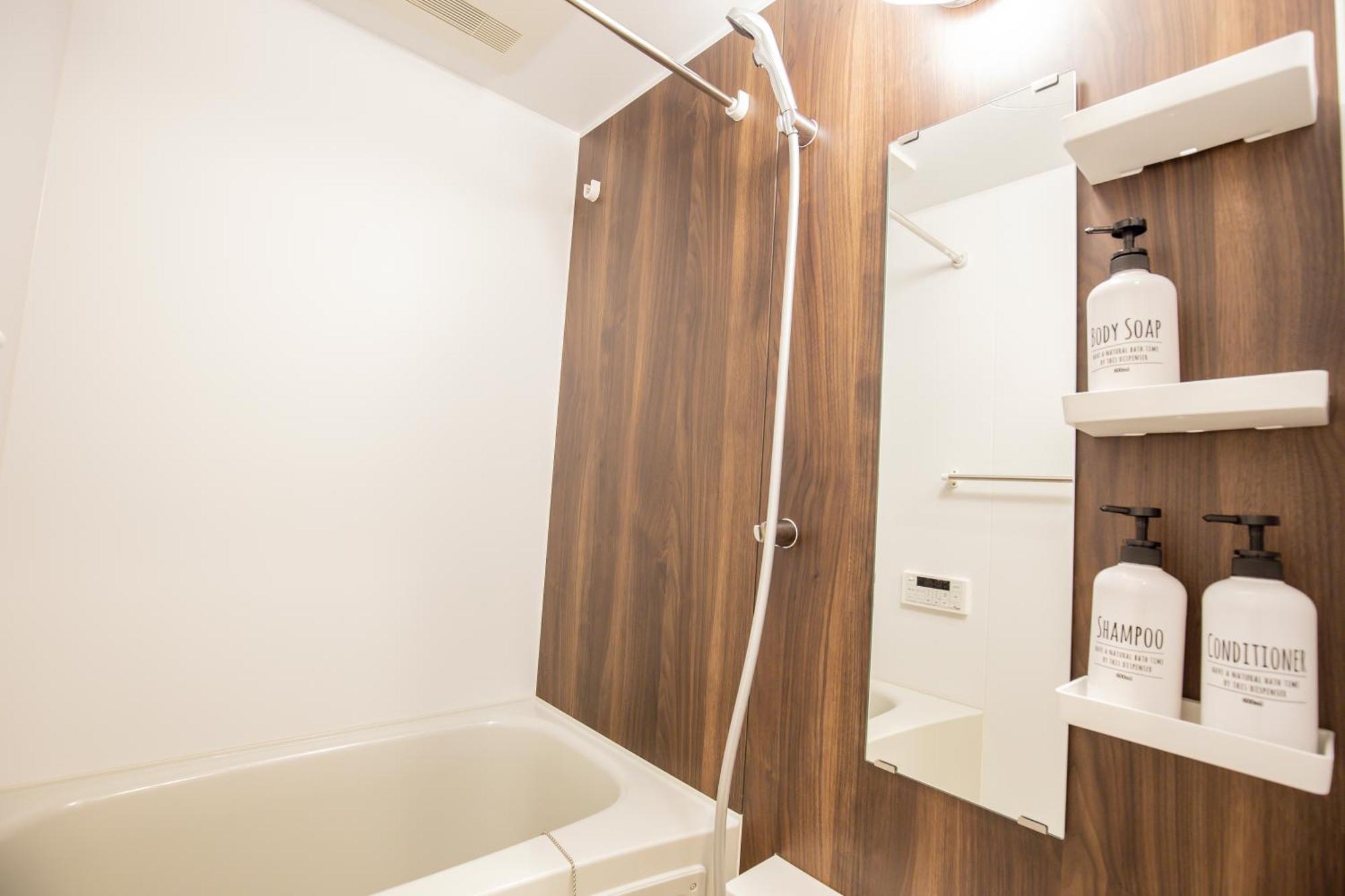 The Most Comfortable And Best Choice For Accommodation In Yoyogi Sioy5 Tokio Exterior foto